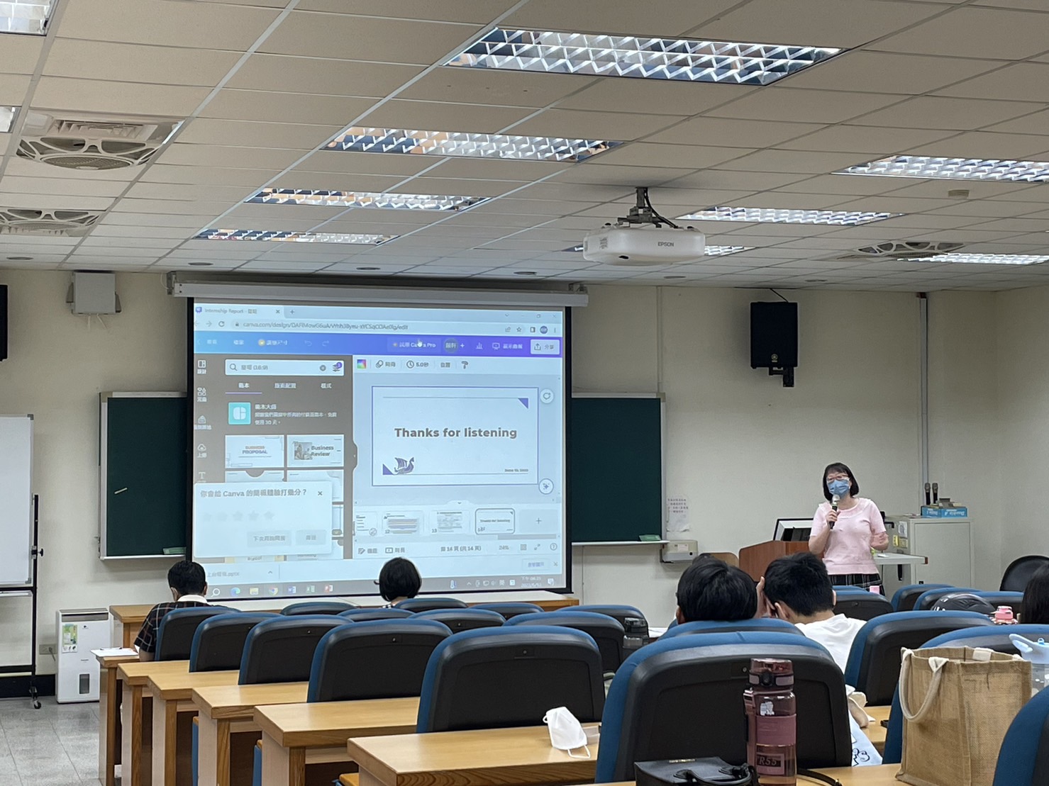 Read more about the article 2023校外實習成果發表