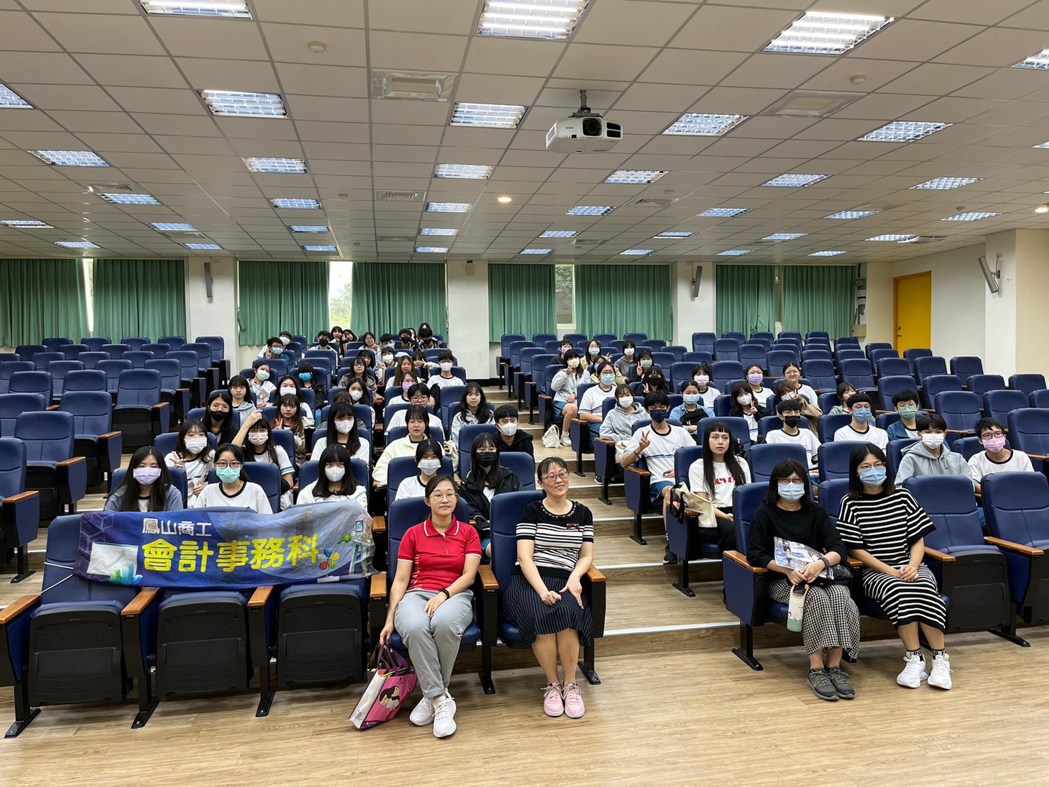 Read more about the article 鳳山高商參訪活動