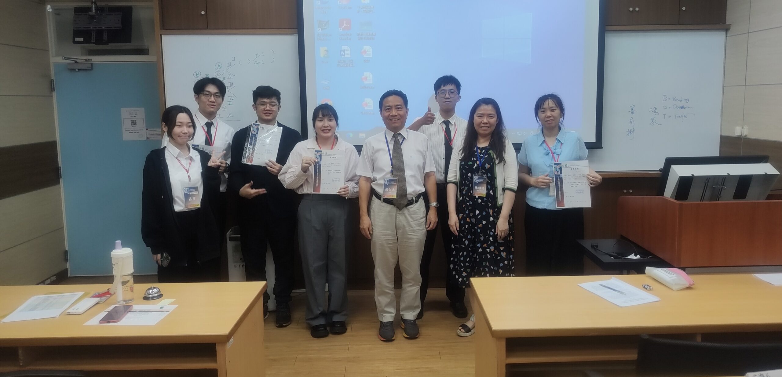 Read more about the article 第26屆 永續發展管理研討會